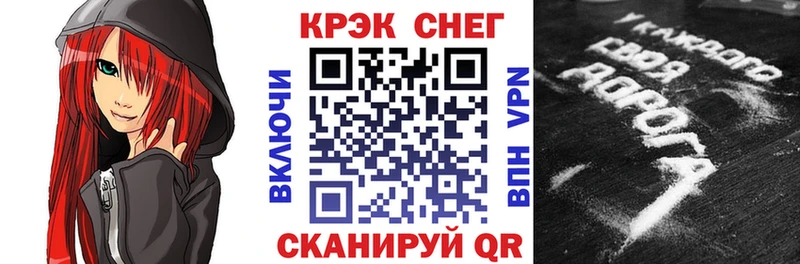 COCAIN 98%  сколько стоит  Далматово 