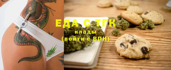 MDMA Алексеевка