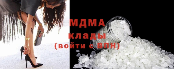 МДПВ Алзамай