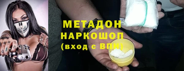 МДПВ Алзамай