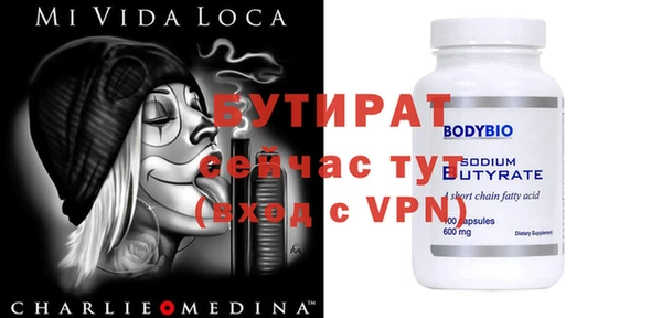 MDMA Алексеевка