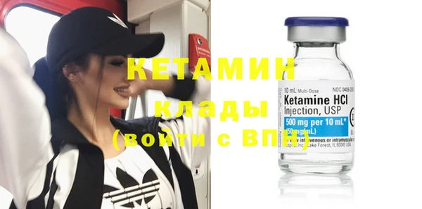 экстази Пересвет