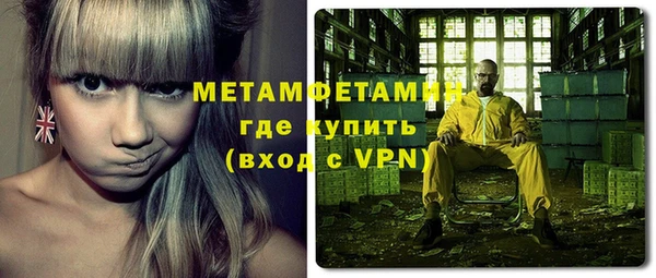 MDMA Алексеевка