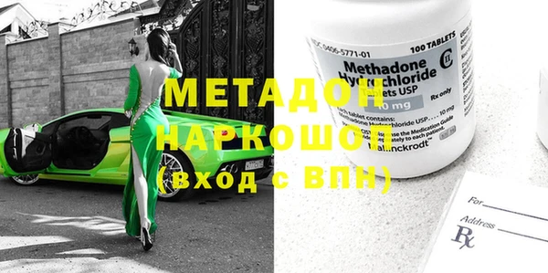 МДПВ Алзамай
