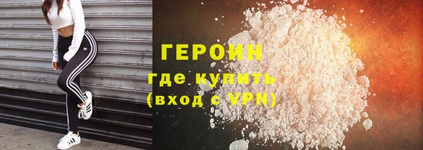 дмт Пестово