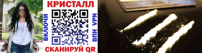 МЕТАМФЕТАМИН Декстрометамфетамин 99.9% Далматово