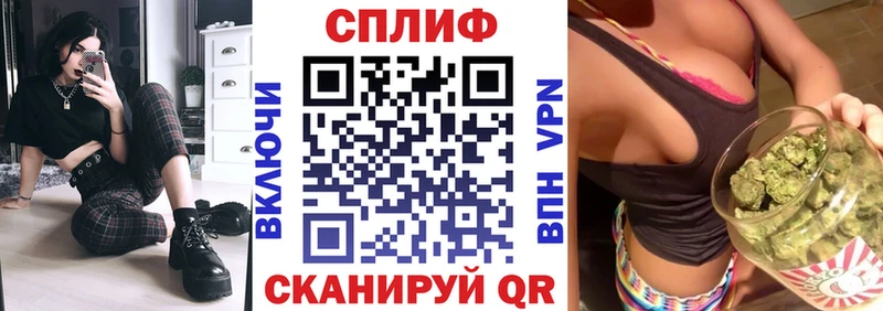 Марихуана VHQ  Далматово 